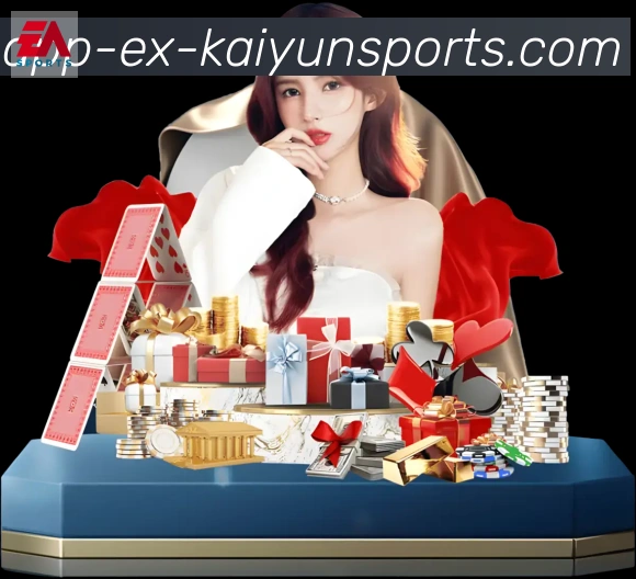 App功能展示图
